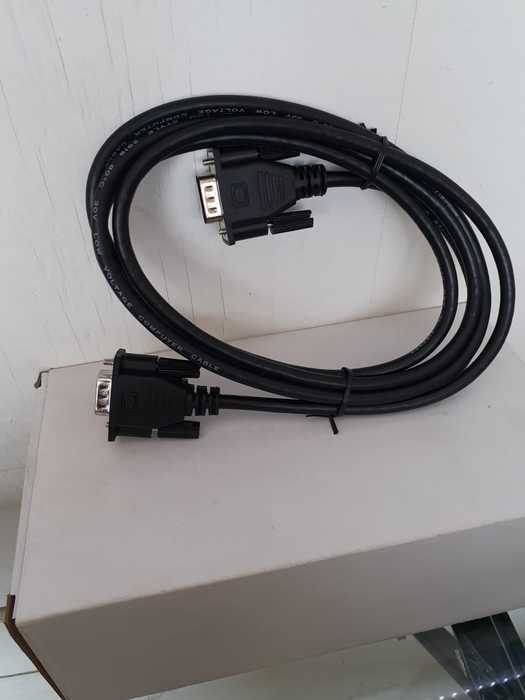 CABLE MONITOR